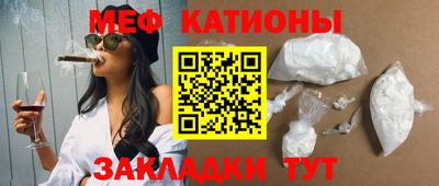 ГАЛЛЮЦИНОГЕННЫЕ ГРИБЫ Коммунар