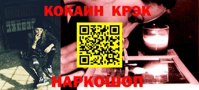 марки lsd Краснознаменск