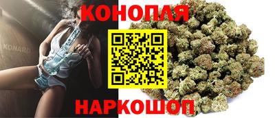 марки lsd Краснознаменск