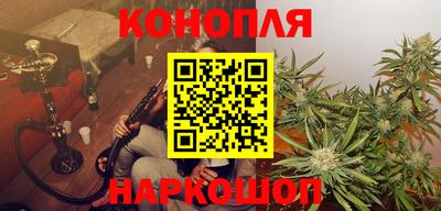 прущие крисы Краснодар