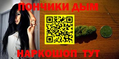 марки lsd Краснознаменск