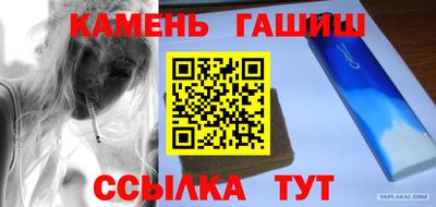 MESCALINE Комсомольск-на-Амуре