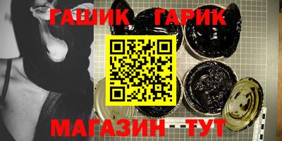 MESCALINE Комсомольск-на-Амуре