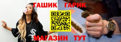марки lsd Краснознаменск