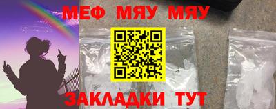 ГАЛЛЮЦИНОГЕННЫЕ ГРИБЫ Коммунар