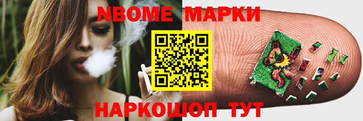 ЛСД экстази ecstasy Кудымкар